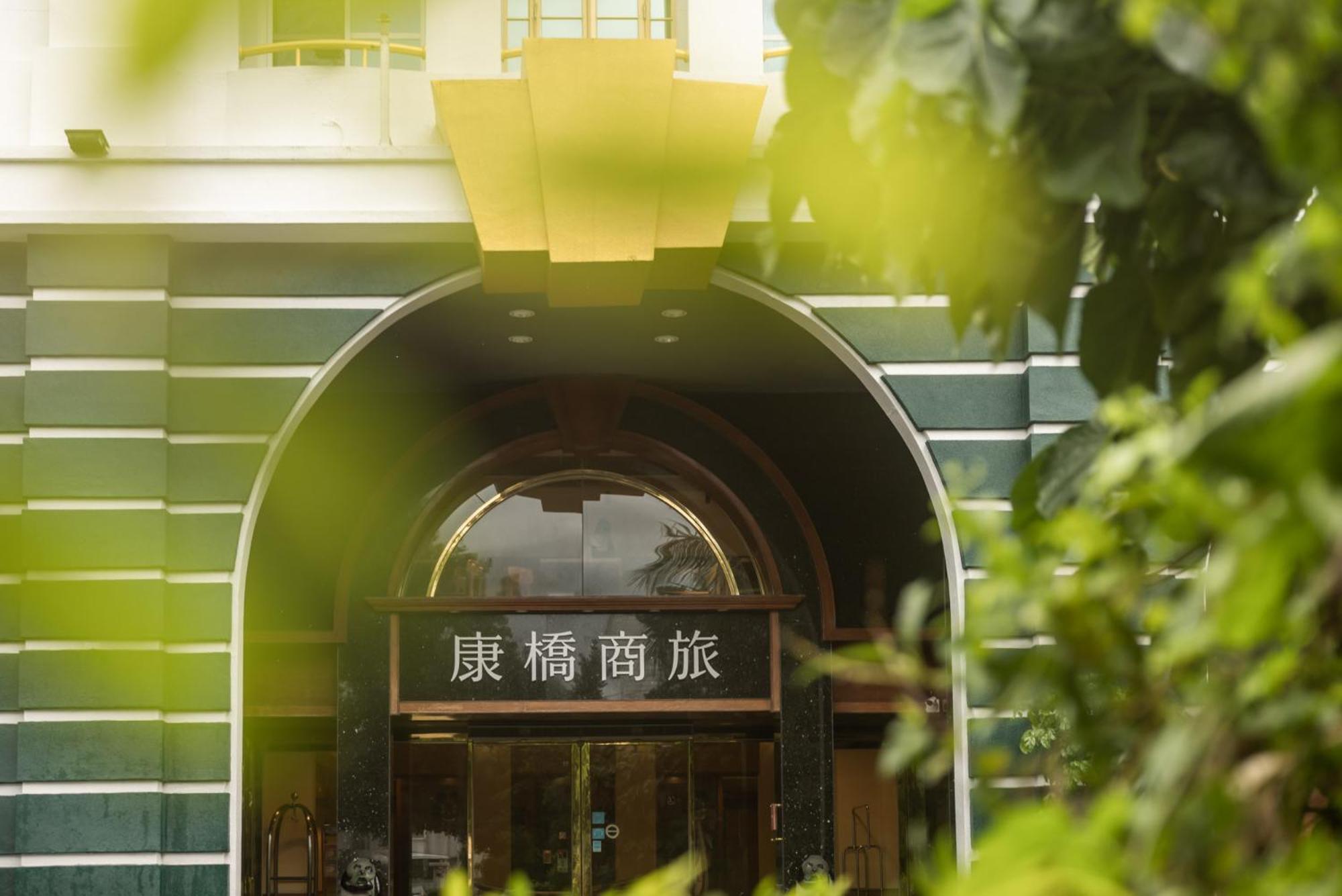 Kindness Hotel Taitung Branch Dış mekan fotoğraf